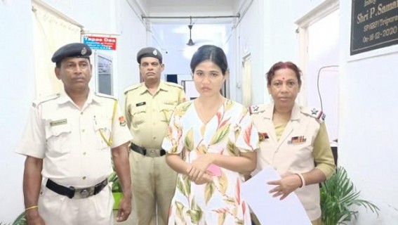 Ganja Smuggling: GRP Police Arrested a Woman with 21 KG Dry Ganja from Agartala Rail Station Ganja Smuggling: GRP Police Arrested a Woman with 21 KG Dry Ganja from Agartala Rail Station